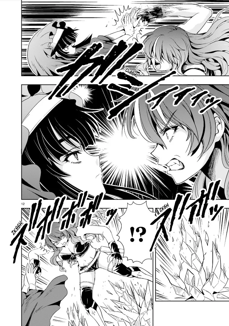 Despair Memory Gundam Sequel Kainu Manga Chapter 14 Page 12