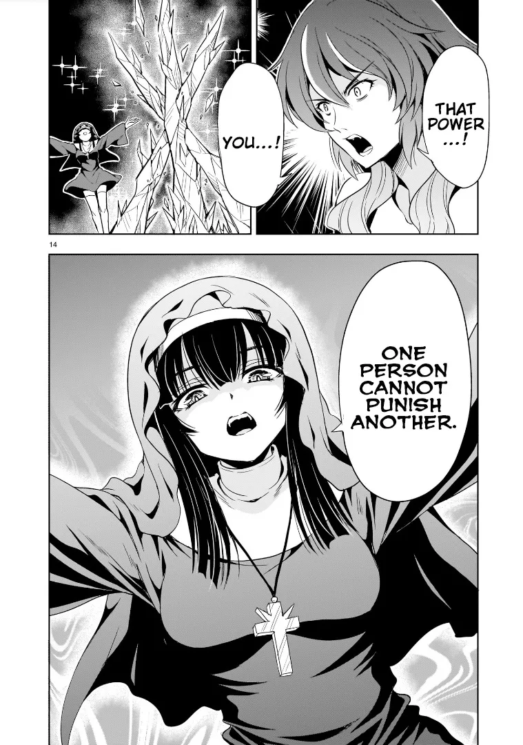 Despair Memory Gundam Sequel Kainu Manga Chapter 14 Page 14
