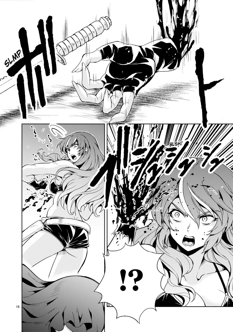 Despair Memory Gundam Sequel Kainu Manga Chapter 14 Page 18