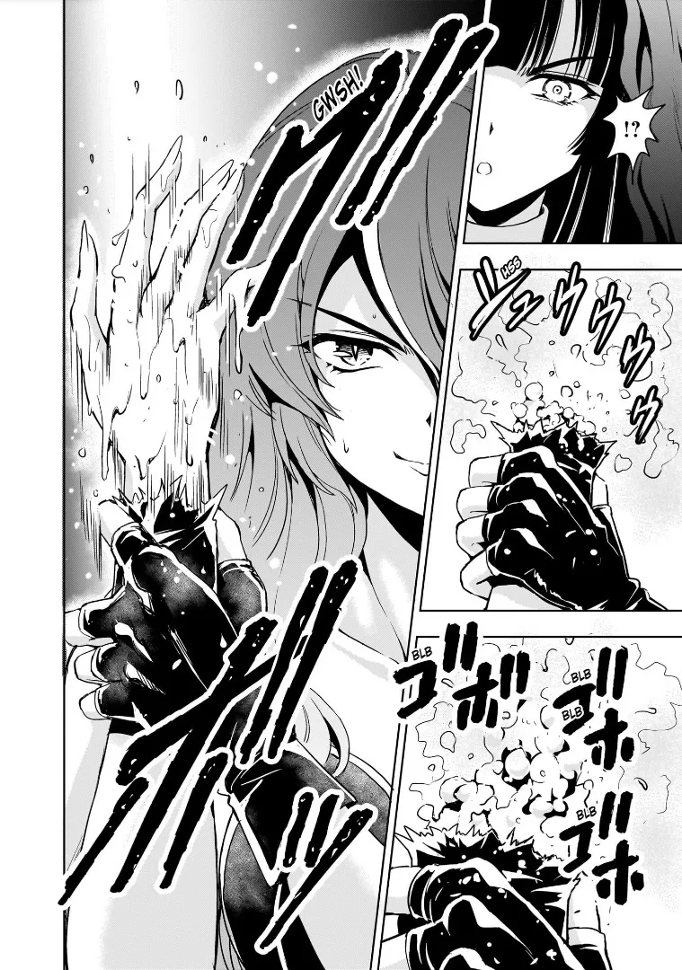 Despair Memory Gundam Sequel Kainu Manga Chapter 14 Page 20