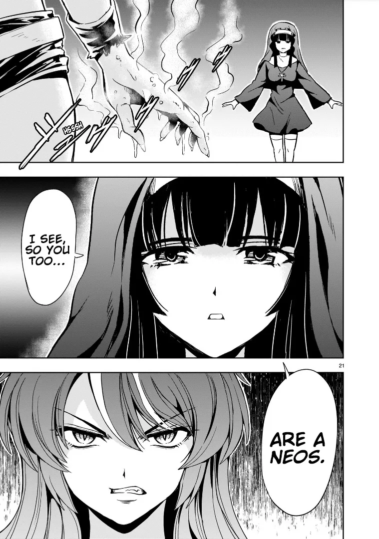 Despair Memory Gundam Sequel Kainu Manga Chapter 14 Page 21