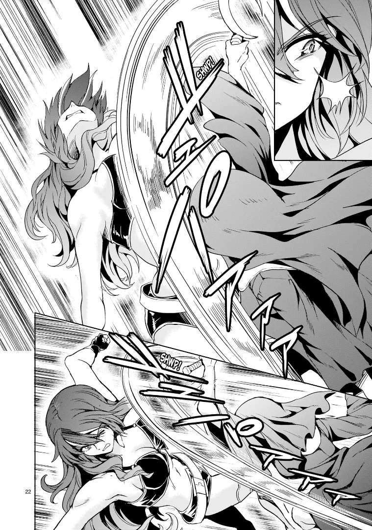 Despair Memory Gundam Sequel Kainu Manga Chapter 14 Page 22