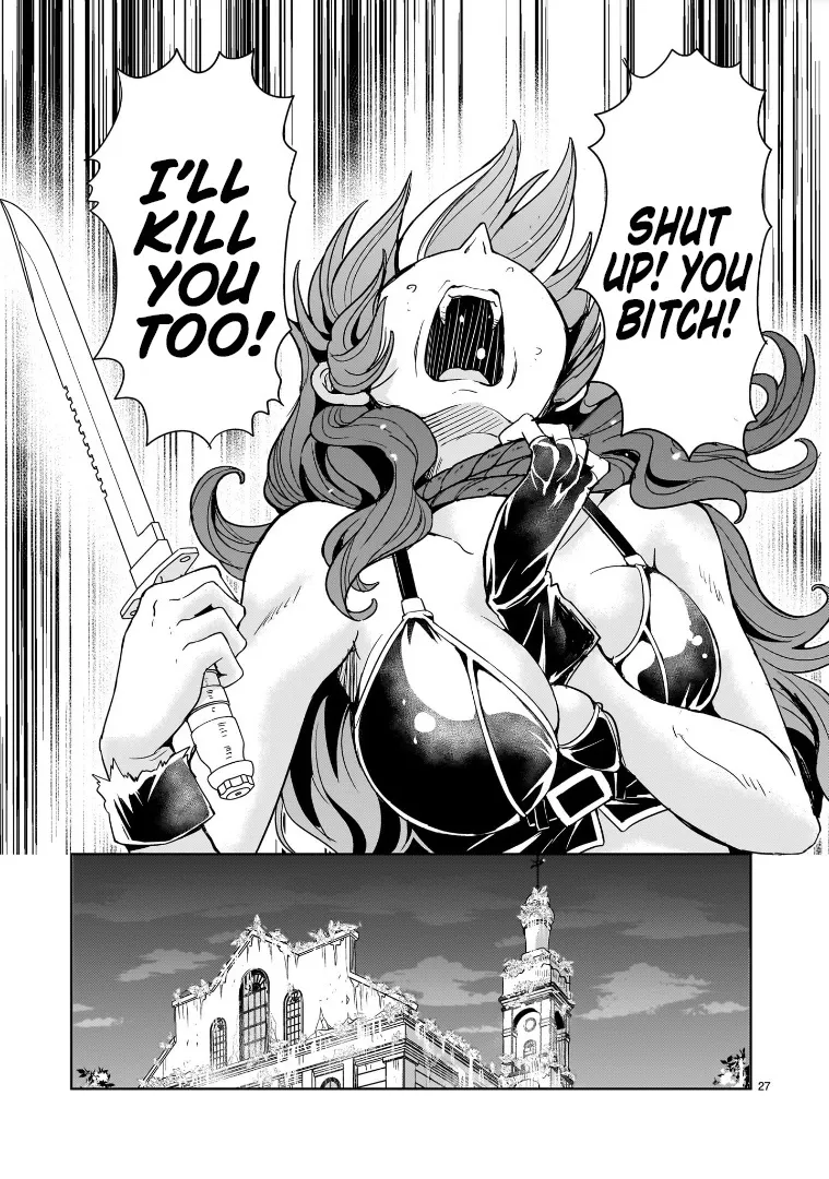 Despair Memory Gundam Sequel Kainu Manga Chapter 14 Page 27