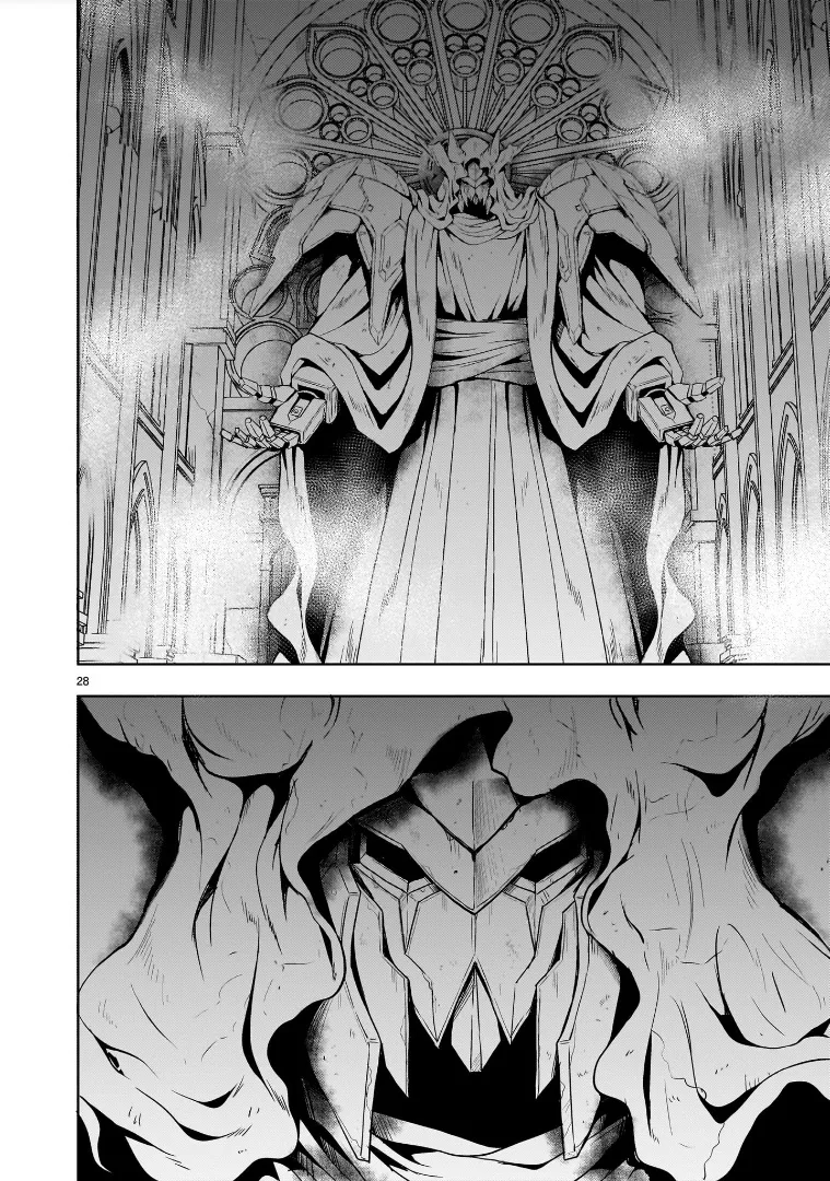 Despair Memory Gundam Sequel Kainu Manga Chapter 14 Page 28