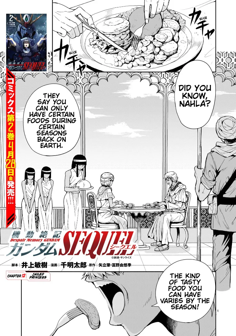 Despair Memory Gundam Sequel Kainu Manga Chapter 12 Page 1