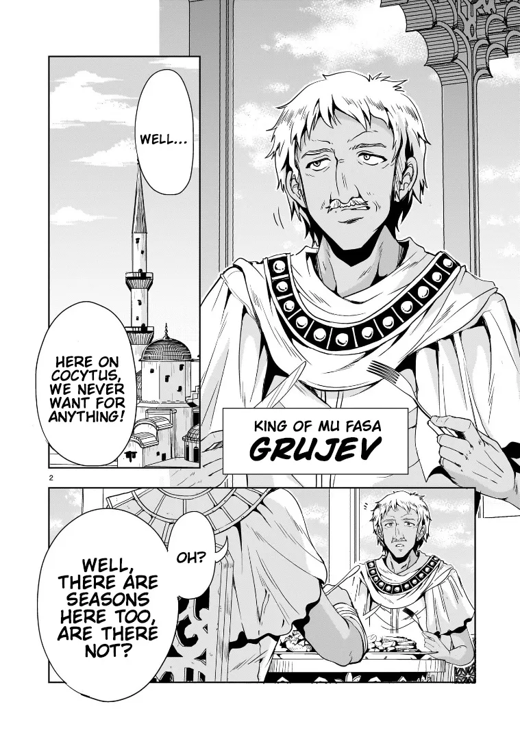 Despair Memory Gundam Sequel Kainu Manga Chapter 12 Page 2
