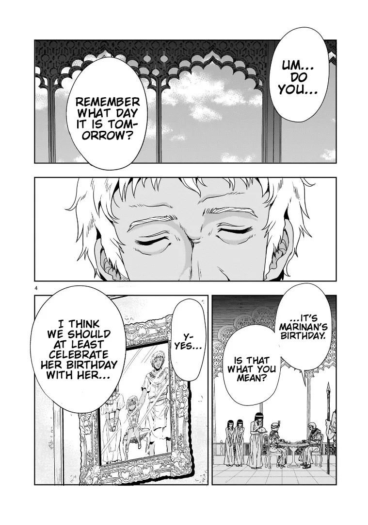 Despair Memory Gundam Sequel Kainu Manga Chapter 12 Page 4