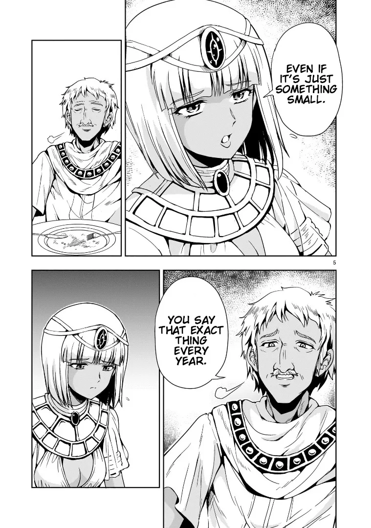 Despair Memory Gundam Sequel Kainu Manga Chapter 12 Page 5