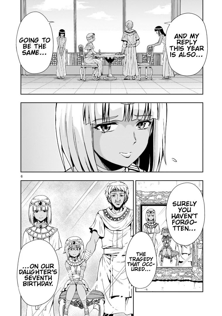 Despair Memory Gundam Sequel Kainu Manga Chapter 12 Page 6