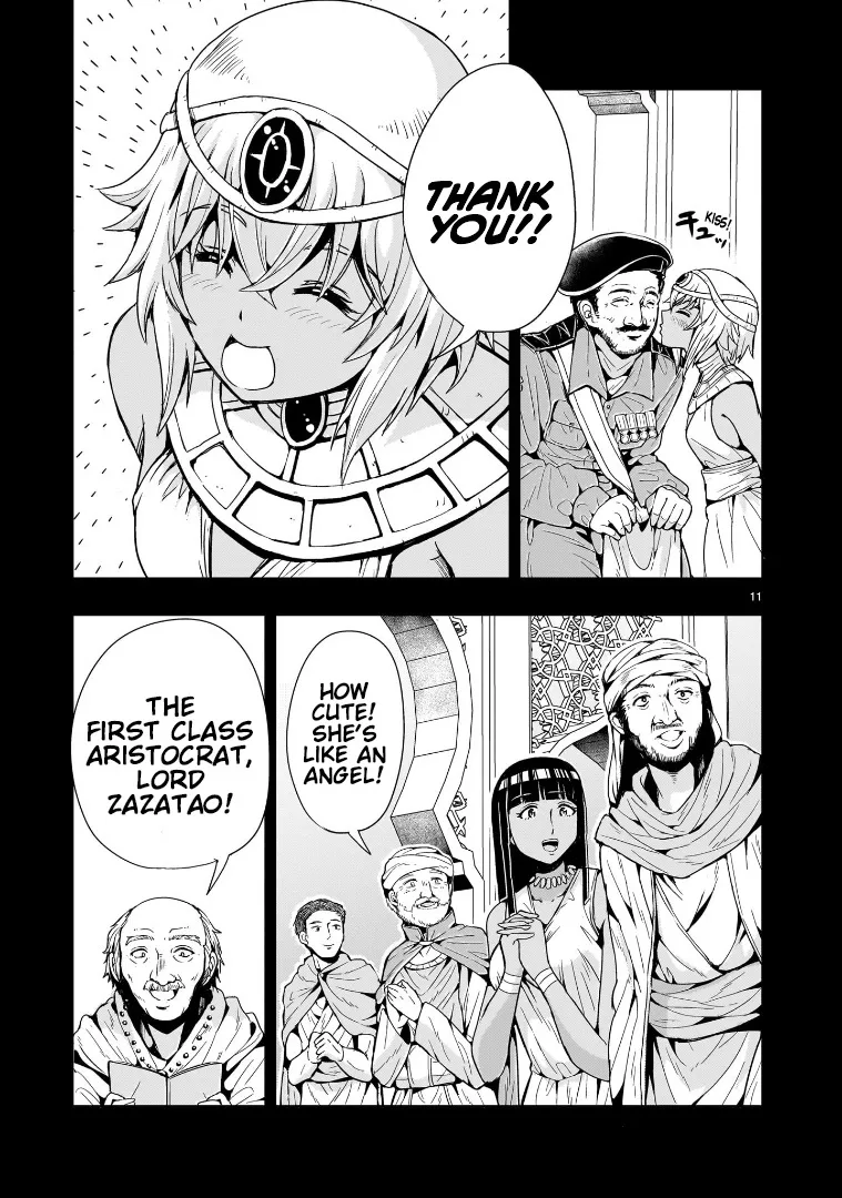Despair Memory Gundam Sequel Kainu Manga Chapter 12 Page 11
