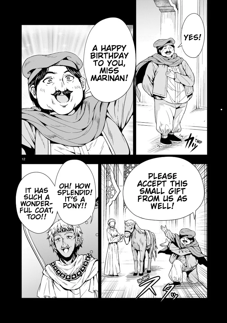 Despair Memory Gundam Sequel Kainu Manga Chapter 12 Page 12