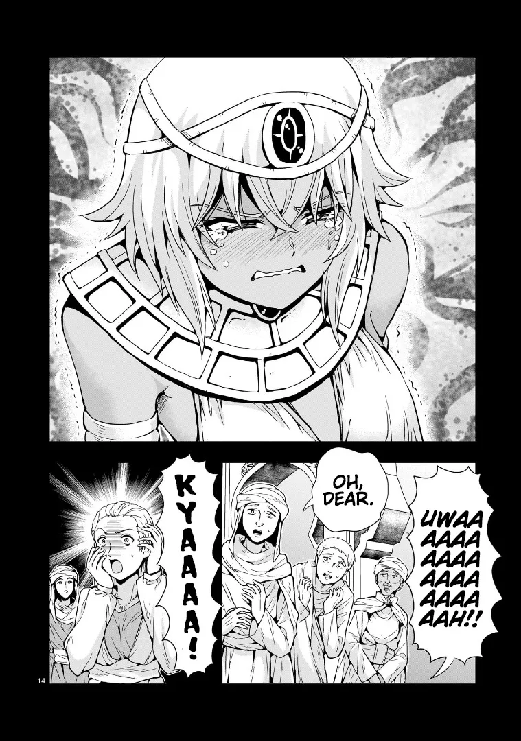 Despair Memory Gundam Sequel Kainu Manga Chapter 12 Page 14