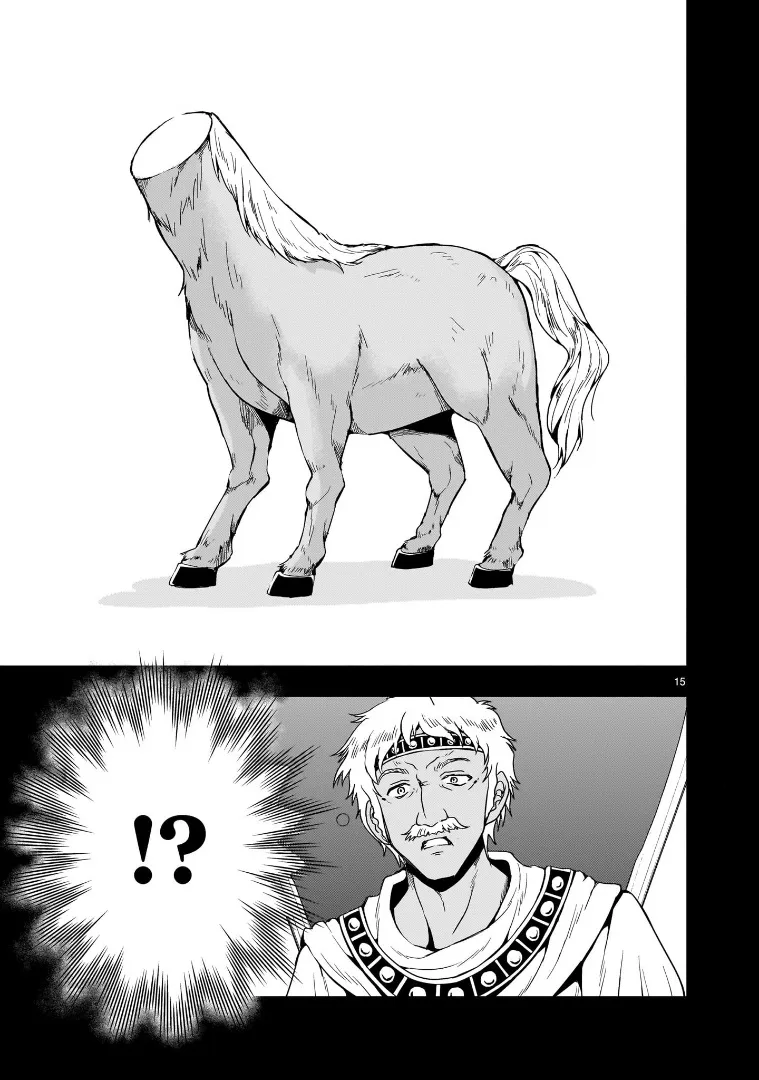 Despair Memory Gundam Sequel Kainu Manga Chapter 12 Page 15