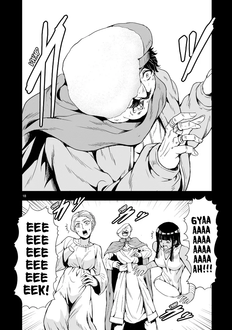 Despair Memory Gundam Sequel Kainu Manga Chapter 12 Page 18