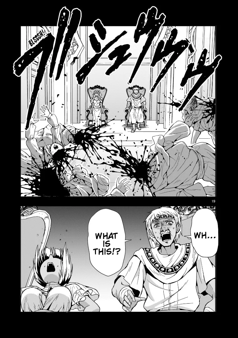 Despair Memory Gundam Sequel Kainu Manga Chapter 12 Page 19