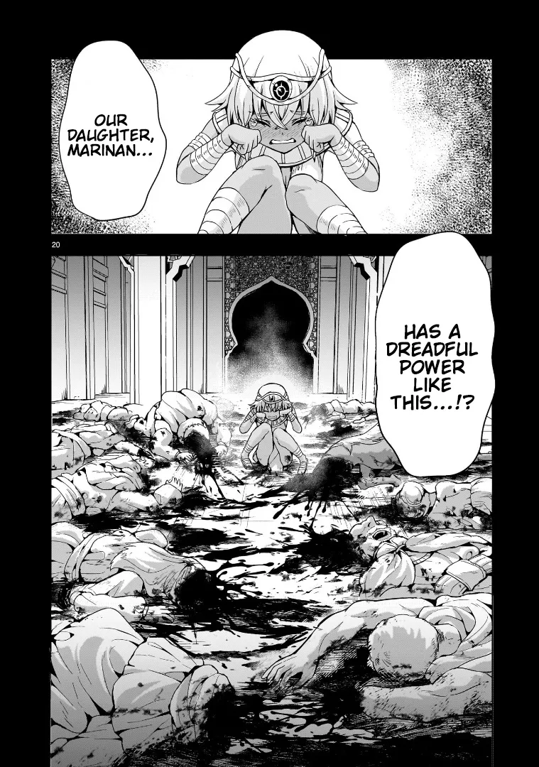 Despair Memory Gundam Sequel Kainu Manga Chapter 12 Page 20
