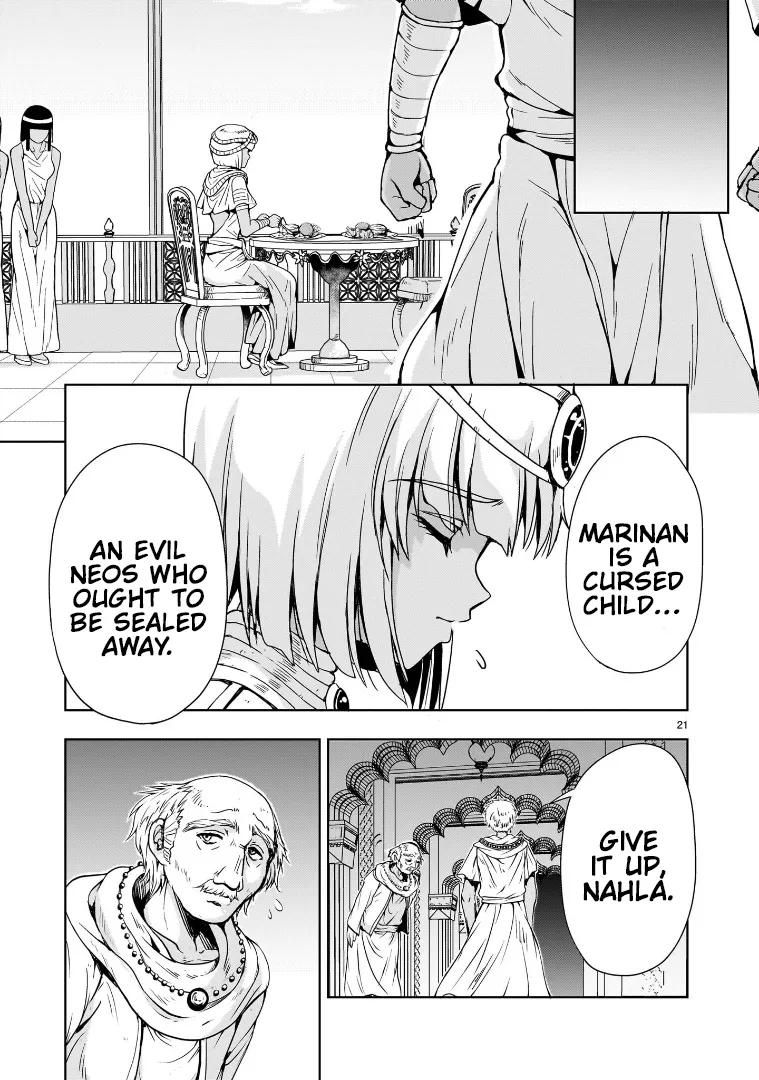 Despair Memory Gundam Sequel Kainu Manga Chapter 12 Page 21