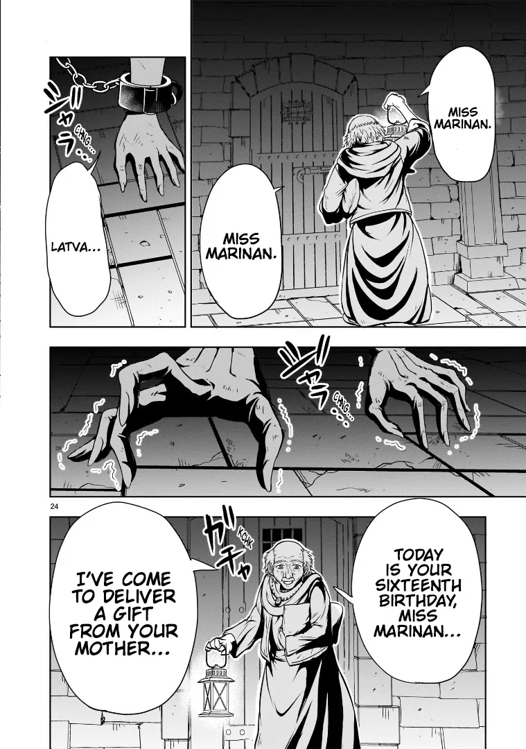 Despair Memory Gundam Sequel Kainu Manga Chapter 12 Page 24