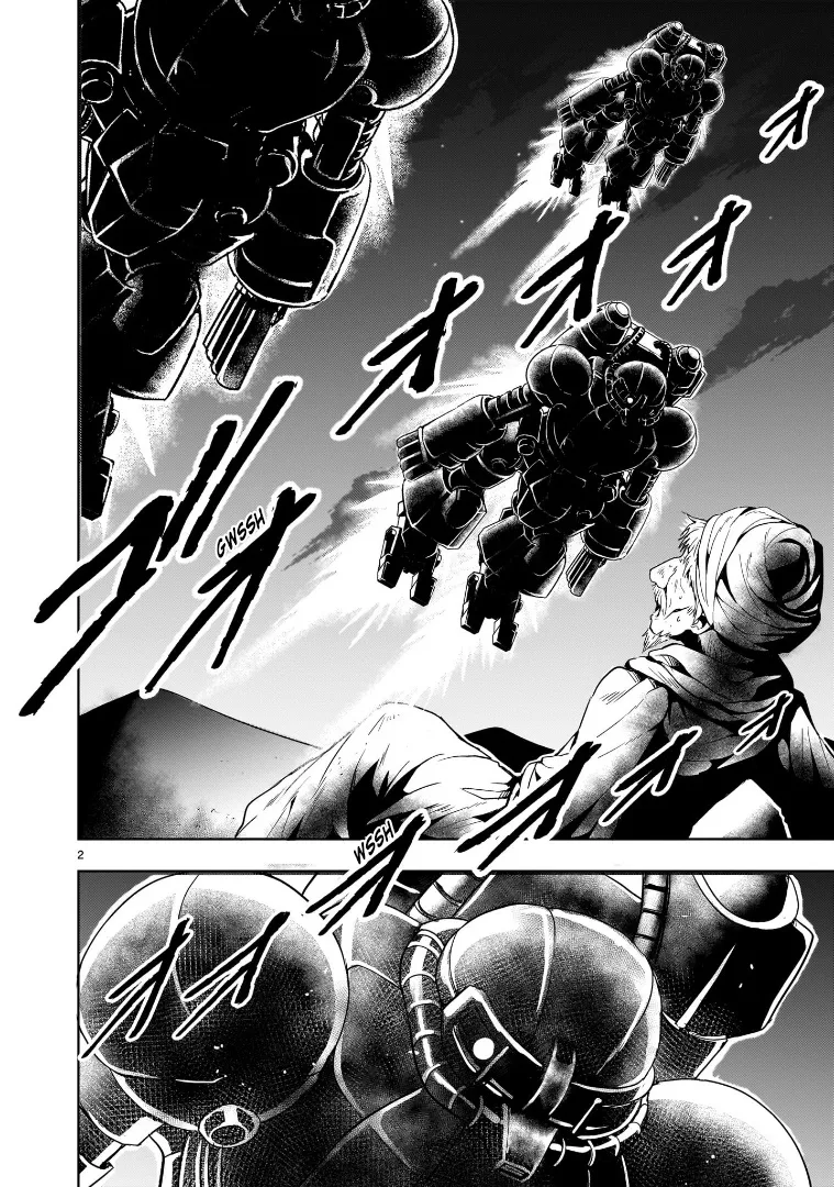 Despair Memory Gundam Sequel Kainu Manga Chapter 11 Page 2