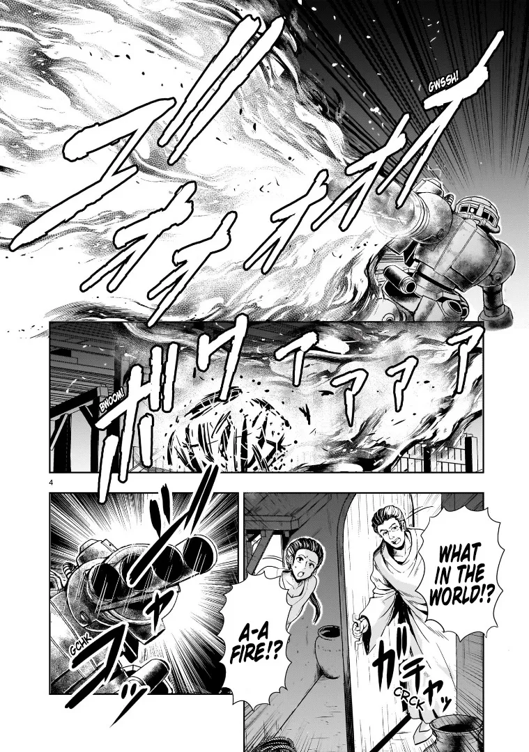 Despair Memory Gundam Sequel Kainu Manga Chapter 11 Page 4