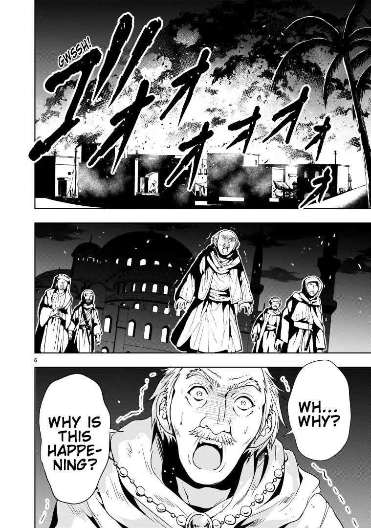 Despair Memory Gundam Sequel Kainu Manga Chapter 11 Page 6