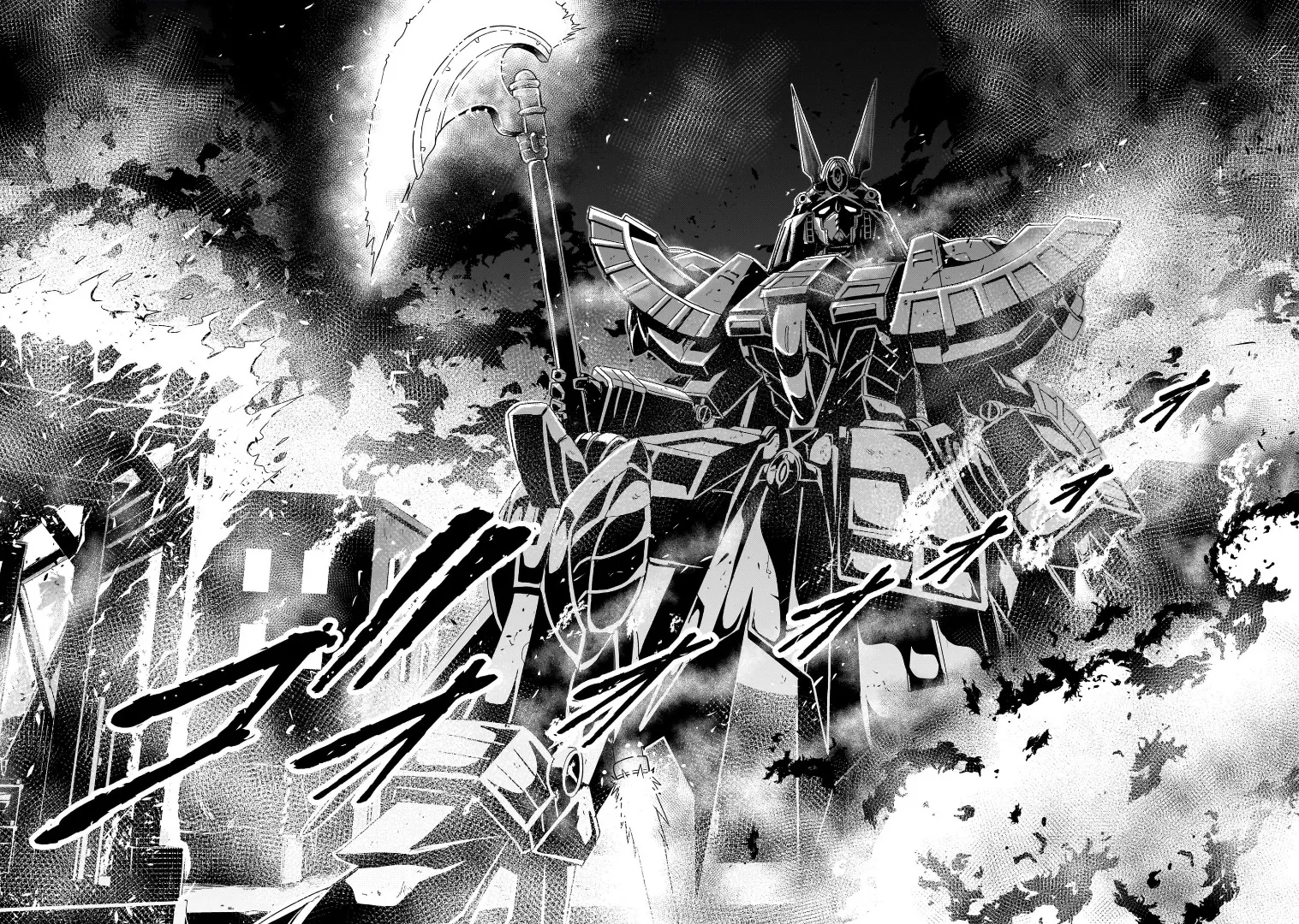 Despair Memory Gundam Sequel Kainu Manga Chapter 11 Page 15