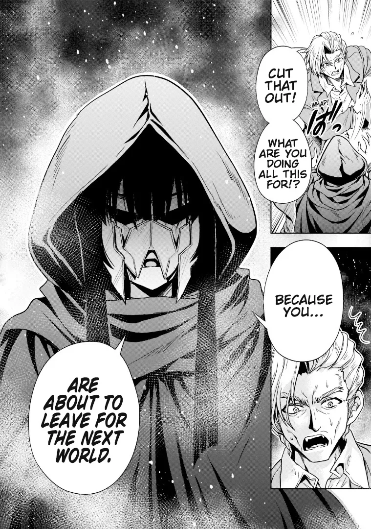 Despair Memory Gundam Sequel Kainu Manga Chapter 9 Page 12