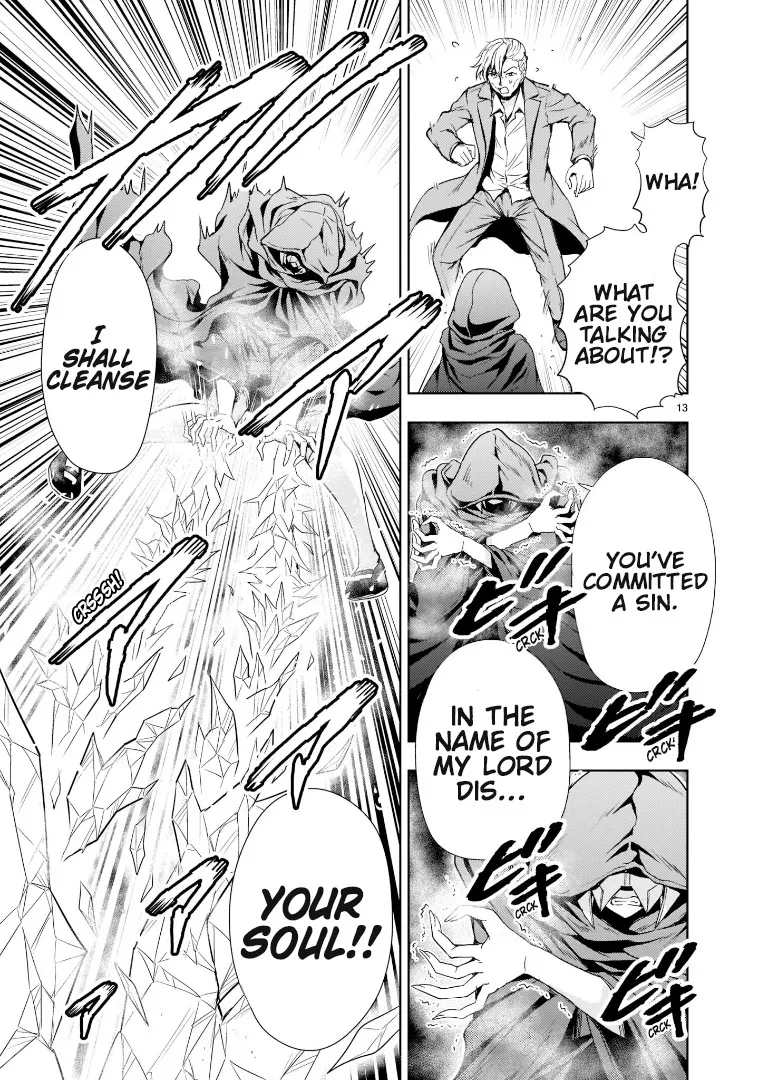 Despair Memory Gundam Sequel Kainu Manga Chapter 9 Page 13