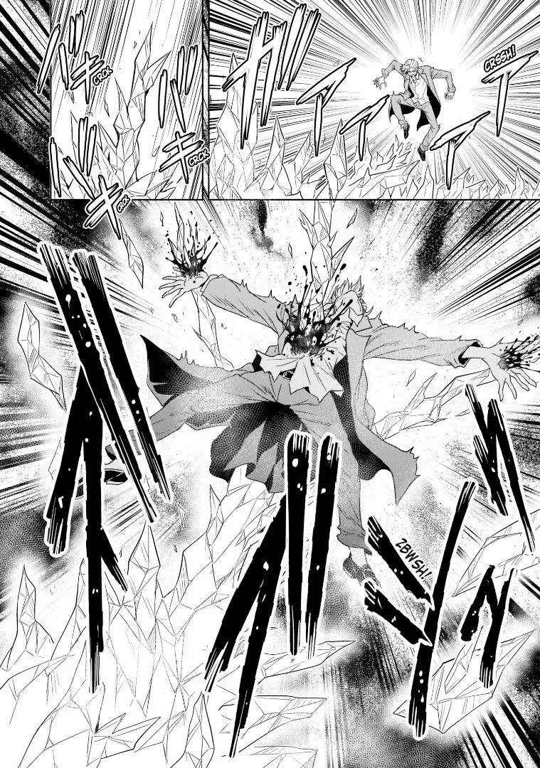 Despair Memory Gundam Sequel Kainu Manga Chapter 9 Page 14