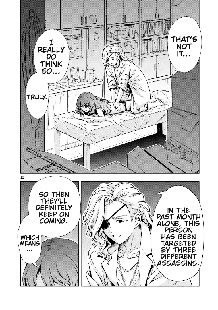 Despair Memory Gundam Sequel Kainu Manga Chapter 9 Page 22