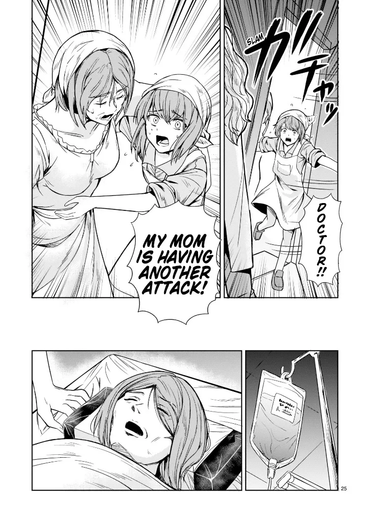 Despair Memory Gundam Sequel Kainu Manga Chapter 9 Page 25