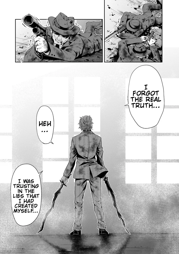 Despair Memory Gundam Sequel Kainu Manga Chapter 8 Page 19