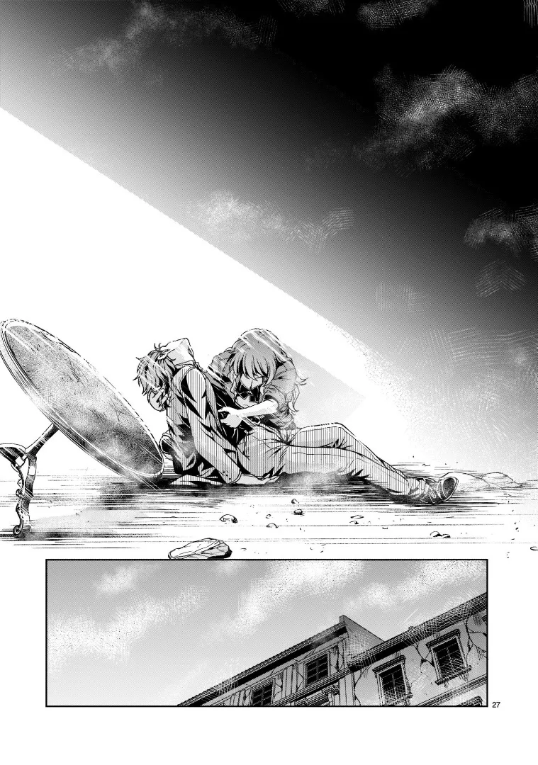 Despair Memory Gundam Sequel Kainu Manga Chapter 8 Page 27