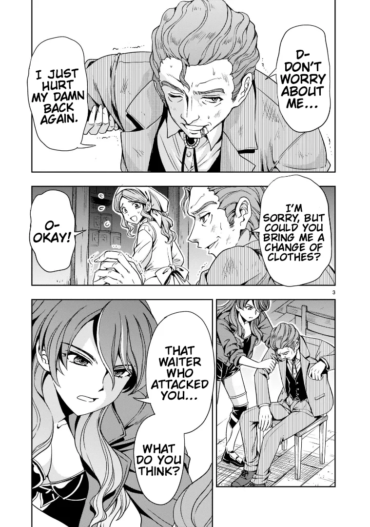 Despair Memory Gundam Sequel Kainu Manga Chapter 7 Page 3