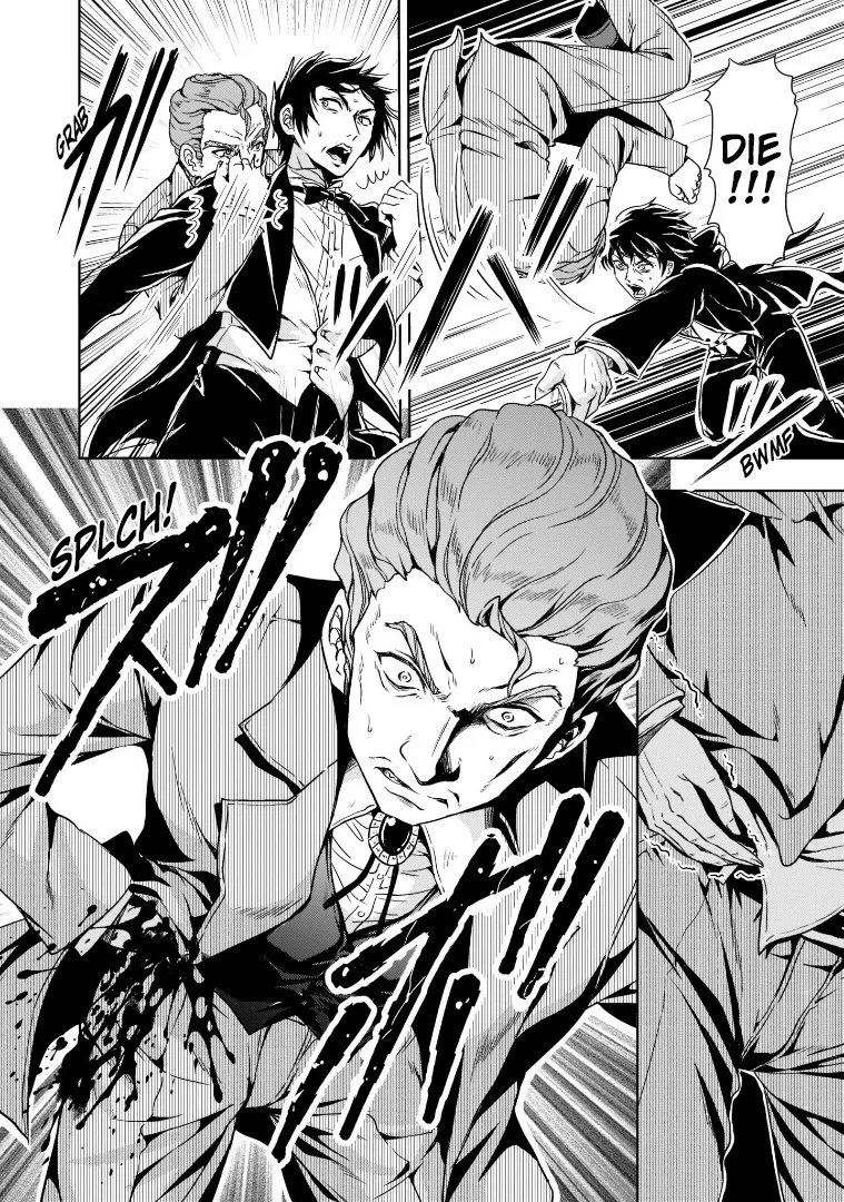 Despair Memory Gundam Sequel Kainu Manga Chapter 6 Page 44