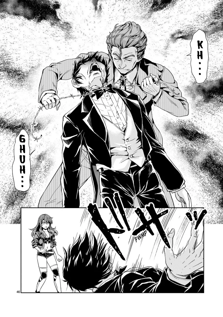 Despair Memory Gundam Sequel Kainu Manga Chapter 6 Page 46
