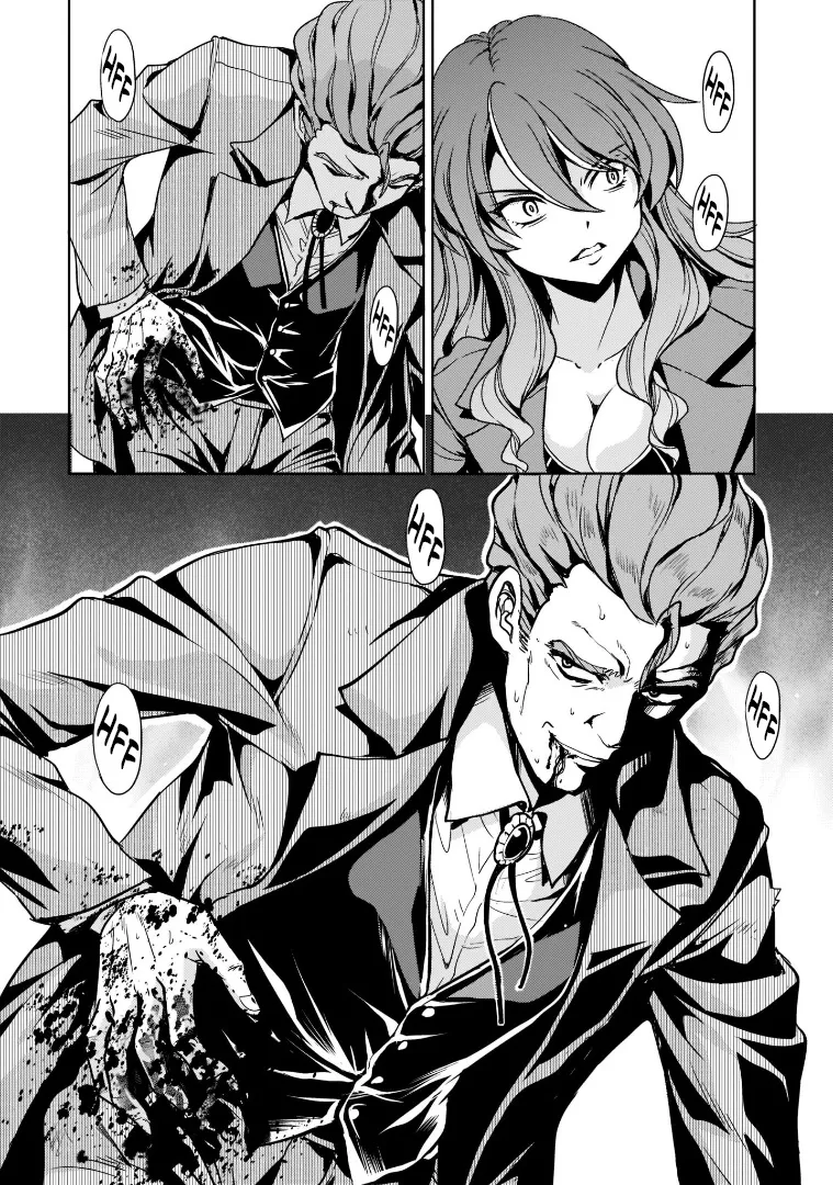 Despair Memory Gundam Sequel Kainu Manga Chapter 6 Page 47