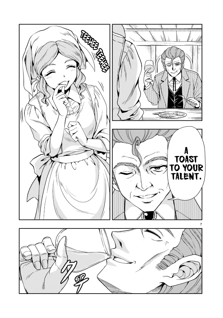 Despair Memory Gundam Sequel Kainu Manga Chapter 5 Page 7