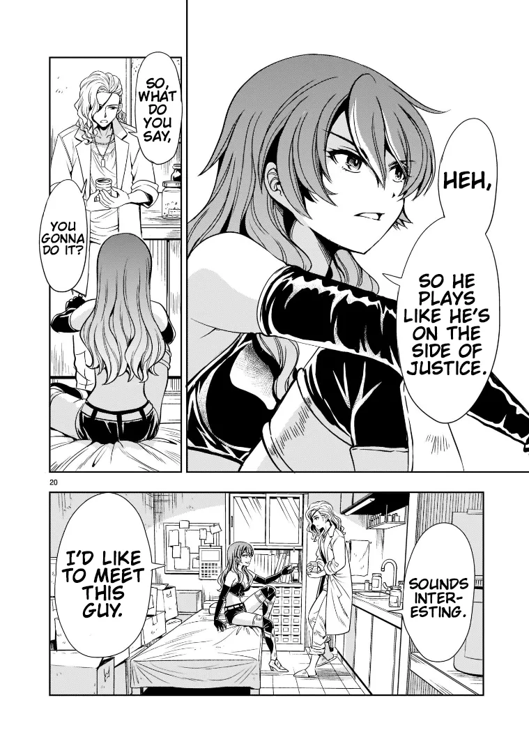 Despair Memory Gundam Sequel Kainu Manga Chapter 5 Page 20