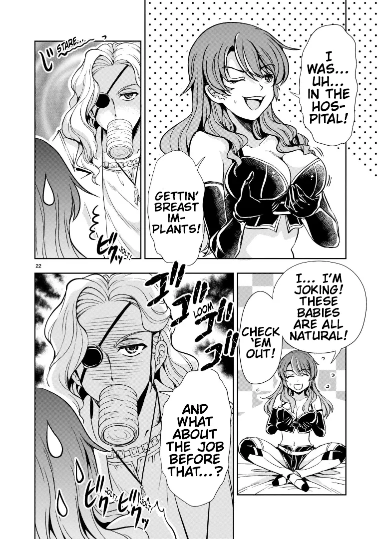 Despair Memory Gundam Sequel Kainu Manga Chapter 5 Page 22