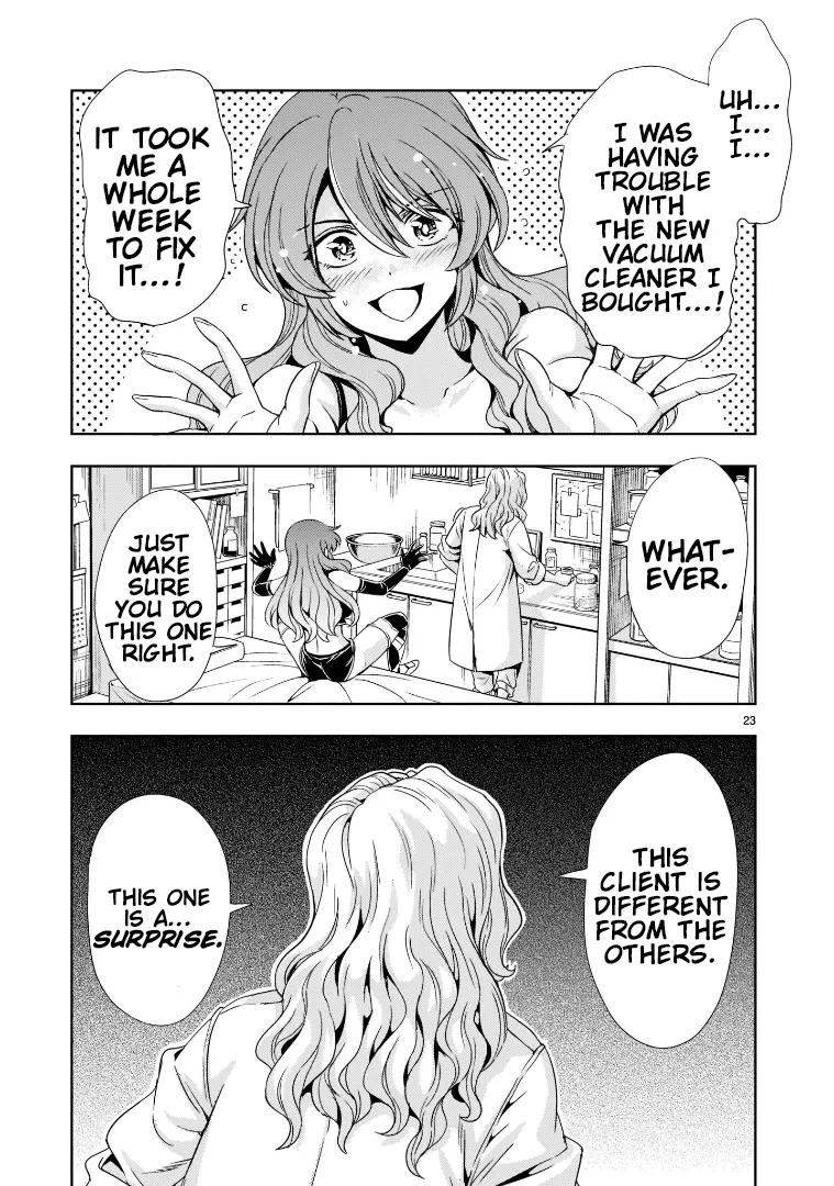 Despair Memory Gundam Sequel Kainu Manga Chapter 5 Page 23
