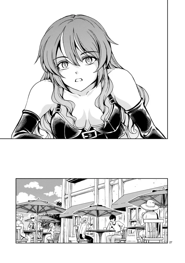 Despair Memory Gundam Sequel Kainu Manga Chapter 5 Page 27