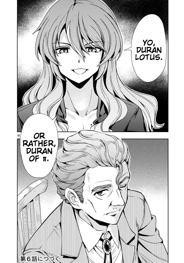 Despair Memory Gundam Sequel Kainu Manga Chapter 5 Page 30