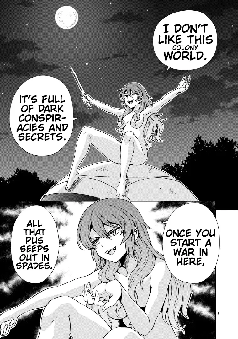 Despair Memory Gundam Sequel Kainu Manga Chapter 4 Page 5