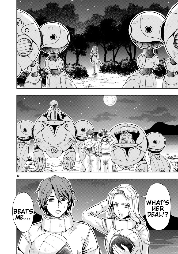 Despair Memory Gundam Sequel Kainu Manga Chapter 4 Page 10