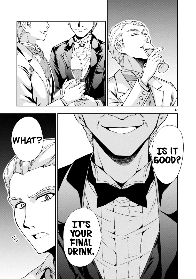 Despair Memory Gundam Sequel Kainu Manga Chapter 4 Page 17