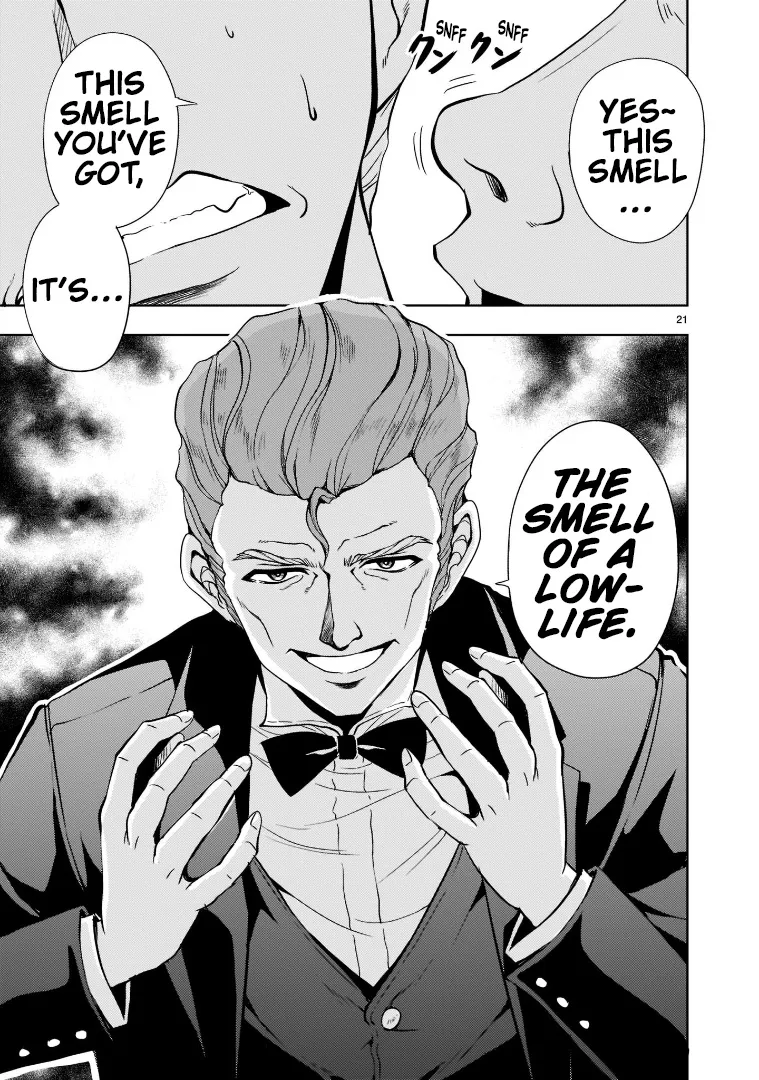 Despair Memory Gundam Sequel Kainu Manga Chapter 4 Page 21