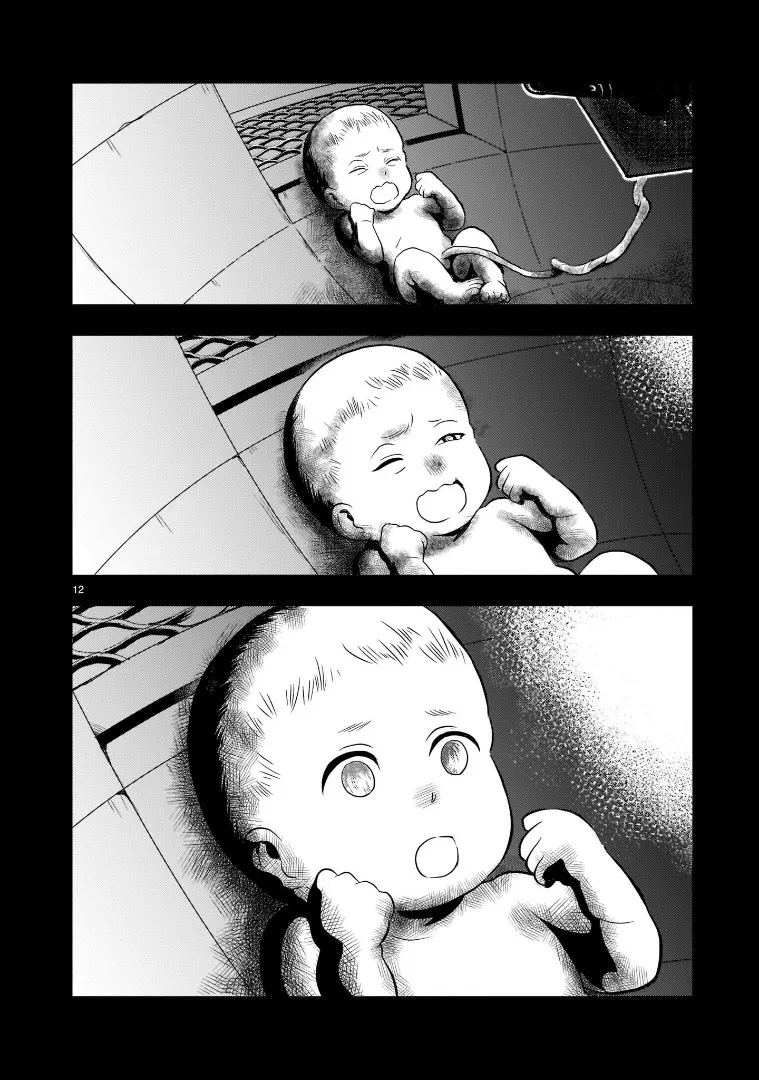 Despair Memory Gundam Sequel Kainu Manga Chapter 2 Page 12