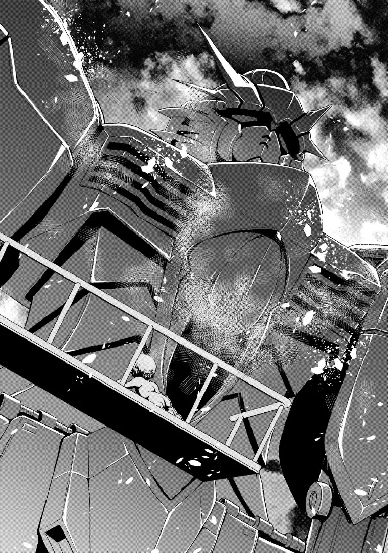 Despair Memory Gundam Sequel Kainu Manga Chapter 2 Page 17