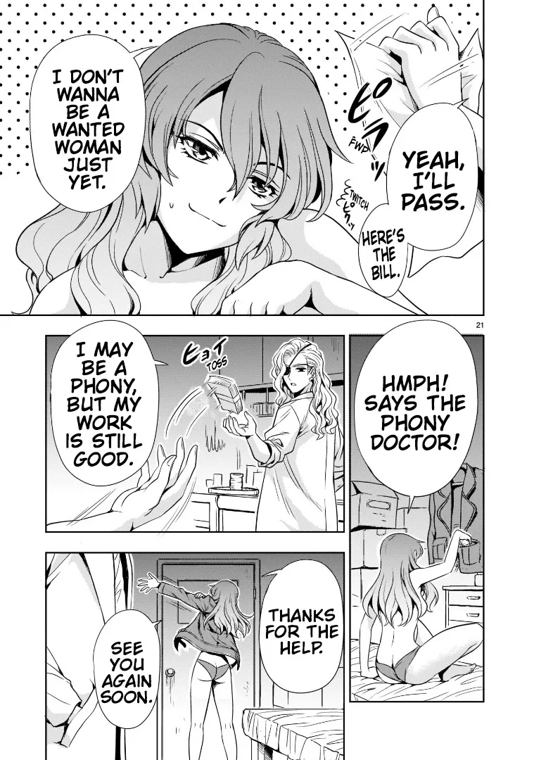 Despair Memory Gundam Sequel Kainu Manga Chapter 2 Page 21